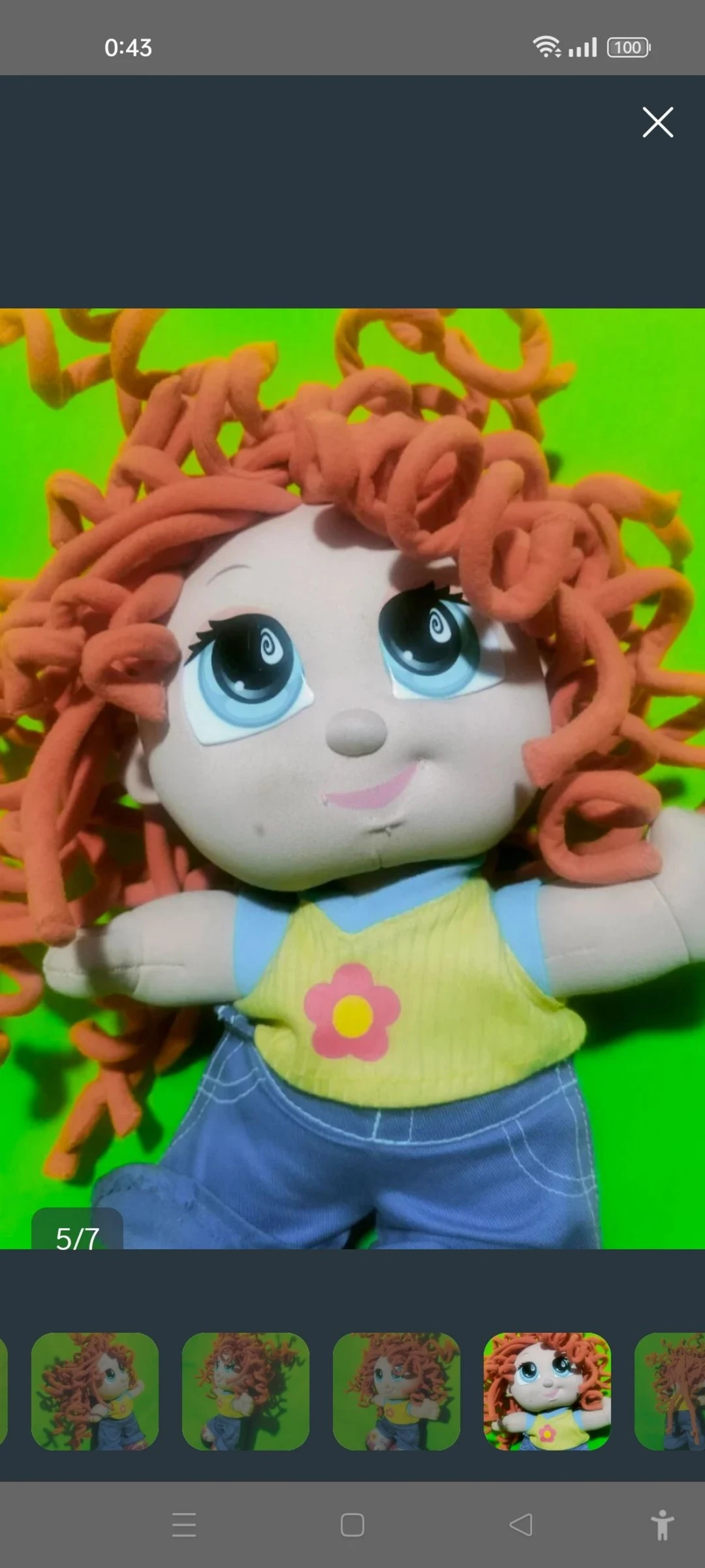 Curly Qs pop – photo 5